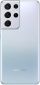 Смартфон Samsung Galaxy S21 Ultra 12/256GB (SM-G998BZSGSEK) Phantom Silver - фото 2 - интернет-магазин электроники и бытовой техники TTT