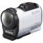 Екшн-камера SONY Action Cam AS200 White (HDR-AS200) - фото 3 - інтернет-магазин електроніки та побутової техніки TTT