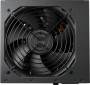 Блок живлення FSP 850W Hydro K PRO ATX3.0 (HD2-850 Gen5) - фото 5 Блок живлення FSP 850W Hydro K PRO ATX3.0 (HD2-850 Gen5) - фото 5 - інтернет-магазин електроніки та побутової техніки TTT