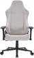 Кресло геймерское GamePro FGC750LG Size L Fabric Light Grey - фото 3 - интернет-магазин электроники и бытовой техники TTT