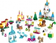 Конструктор LEGO Disney Princess Адвент календар 2024 252 деталі (43253) - фото 2 - інтернет-магазин електроніки та побутової техніки TTT