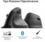 Мышь Keychron M5 Wireless/Bluetooth/USB (M5-A23) Black  - фото 5 - интернет-магазин электроники и бытовой техники TTT