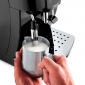 Кофемашина DELONGHI Magnifica Start ECAM220.21.B - фото 4 - интернет-магазин электроники и бытовой техники TTT