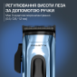 Машинка для стрижки Rowenta BARBER EXPERIENCE TN1551E0 - фото 10 - інтернет-магазин електроніки та побутової техніки TTT