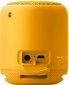 Портативна акустика Sony SRS-XB10 (SRSXB10Y.RU2) Yellow - фото 3 - інтернет-магазин електроніки та побутової техніки TTT