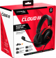 Навушники HyperX Cloud III (727A9AA) Black-Red - фото 9 - інтернет-магазин електроніки та побутової техніки TTT