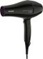 Фен PHILIPS DryCare BHD274/00 - фото 3 - интернет-магазин электроники и бытовой техники TTT