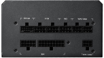 Блок живлення Chieftec Vega M 850 Вт (PPG-850-C) - фото 5 - інтернет-магазин електроніки та побутової техніки TTT