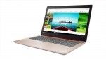 Ноутбук Lenovo IdeaPad 320-15IKB (80XL03GHRA) Coral Red - фото 3 - інтернет-магазин електроніки та побутової техніки TTT