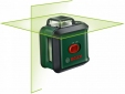 Лазерний нівелір Bosch UniversalLevel 360 (0603663E00) - фото 2 - інтернет-магазин електроніки та побутової техніки TTT