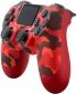Бездротовий геймпад SONY PlayStation Dualshock v2 Red Camouflage (9950004) - фото 4 - інтернет-магазин електроніки та побутової техніки TTT