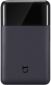 Электробритва Xiaomi MiJia Portable Electric Shaver MJTXD01XM (NUN4012CN) Black - фото 2 - интернет-магазин электроники и бытовой техники TTT