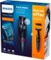 Тример PHILIPS Series 7000 BT7501/85 - фото 4 - інтернет-магазин електроніки та побутової техніки TTT