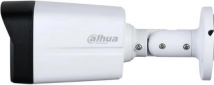 HDCVI видеокамера Dahua DH-HAC-HFW1500TLMP-IL-A (2.8 мм) - фото 3 - интернет-магазин электроники и бытовой техники TTT