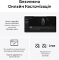 Мышь Keychron M3 Wireless/Bluetooth/USB (M3-A23) Black  - фото 7 - интернет-магазин электроники и бытовой техники TTT