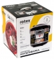 Мультиварка ROTEX RMC503-B - фото 7 - интернет-магазин электроники и бытовой техники TTT