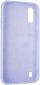Чехол Gelius Full Soft Case Samsung Galaxy A01/M01 (A015/M015) (2099900783678) Violet - фото 3 - интернет-магазин электроники и бытовой техники TTT
