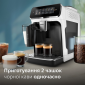 Кофемашина PHILIPS Series 3300 EP3343/50 - фото 6 - интернет-магазин электроники и бытовой техники TTT