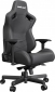 Кресло геймерское Anda Seat Kaiser 2 Size XL (AD12XL-07-B-PV-B01) Black - фото 4 - интернет-магазин электроники и бытовой техники TTT