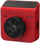 Відеореєстратор 70mai Dash Cam A400 (Midrive A400) Red - фото 2 - інтернет-магазин електроніки та побутової техніки TTT