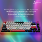 Клавиатура беспроводная Ajazz AK820 MAX Avocado Switch Black RGB (AK820MAX-AS-BG) - фото 10 Клавиатура беспроводная Ajazz AK820 MAX Avocado Switch Black RGB (AK820MAX-AS-BG) - фото 10 - интернет-магазин электроники и бытовой техники TTT