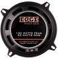 Автоакустика EDGE EDST215-E6 - фото 3 - интернет-магазин электроники и бытовой техники TTT