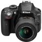 Фотоапарат Nikon D3300 Kit 18-55 VR II + 55-300VR (VBA390K006) - фото 7 - інтернет-магазин електроніки та побутової техніки TTT