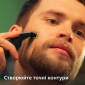 Електростанок PHILIPS OneBlade Pro 360 QP6542/15 - фото 3 - інтернет-магазин електроніки та побутової техніки TTT