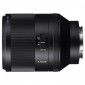 Объектив Sony 50mm, f/1.4 Carl Zeiss для камер NEX FF (SEL50F14Z.SYX) - фото 2 - интернет-магазин электроники и бытовой техники TTT