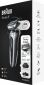Електробритва BRAUN Series 7 70-S4200cs Silver/Black - фото 4 - інтернет-магазин електроніки та побутової техніки TTT