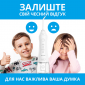 Іригатор Pecham Travel PC-1581 (4822119080614) White - фото 7 - інтернет-магазин електроніки та побутової техніки TTT
