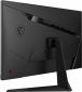 Монитор MSI Optix G273QF - фото 4 - интернет-магазин электроники и бытовой техники TTT