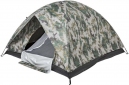 Палатка Skif Outdoor Adventure II, 200x200 см Camo - фото 4 - интернет-магазин электроники и бытовой техники TTT