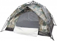 Палатка Skif Outdoor Adventure Auto II, 200x200 см Camo - фото 2 - интернет-магазин электроники и бытовой техники TTT