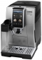 Кавомашина DELONGHI Dinamica Plus ECAM380.85.SB - фото 8 - інтернет-магазин електроніки та побутової техніки TTT