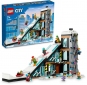 Конструктор LEGO City Горнолыжный и скалолазный центр 1045 деталей (60366) - фото 9 - интернет-магазин электроники и бытовой техники TTT