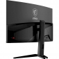 Монітор MSI Optix MAG321CUP - фото 6 - інтернет-магазин електроніки та побутової техніки TTT