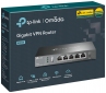 Маршрутизатор TP-LINK ER605 SafeStream - фото 3 - интернет-магазин электроники и бытовой техники TTT