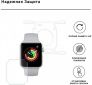 Защитная пленка Armorstandart для Apple Watch 40 мм (ARM53467) - фото 3 - интернет-магазин электроники и бытовой техники TTT