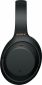 Наушники Sony WH-1000XM4 (WH1000XM4B.CE7) Black - фото 6 - интернет-магазин электроники и бытовой техники TTT
