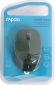 Мышь Rapoo M300 Silent Bluetoth (M300 Silent) Grey  - фото 5 - интернет-магазин электроники и бытовой техники TTT