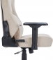 Кресло геймерское GamePro FGC750G Size L Fabric Beige - фото 7 - интернет-магазин электроники и бытовой техники TTT