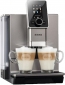 Кофемашина NIVONA CafeRomatica NICR 930 - фото 3 - интернет-магазин электроники и бытовой техники TTT