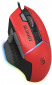 Мышь A4Tech Bloody W95 Max USB Sports Red - фото 2 - интернет-магазин электроники и бытовой техники TTT