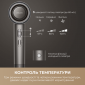 Фен Dreame Gusto (AHG40A-TI) Titanium  - фото 2 - интернет-магазин электроники и бытовой техники TTT