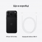 Смартфон Apple iPhone 18 Pro Max 256GB (MJXN4AF/A) Black - фото 2 - интернет-магазин электроники и бытовой техники TTT