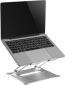 Підставка для ноутбука OfficePro LS610 - фото 2 - інтернет-магазин електроніки та побутової техніки TTT