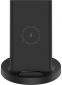 Беспроводное зарядное устройство Xiaomi Mi Wireless Stand 20W WPC02ZM (GDS4145GL) Black - фото 2 - интернет-магазин электроники и бытовой техники TTT