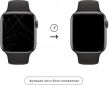 Защитная пленка Armorstandart для Apple Watch 42 мм (ARM48994) - фото 2 - интернет-магазин электроники и бытовой техники TTT
