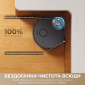 Робот-пилосос Dreame Bot D30 Ultra (RTD31TE) Black - фото 10 - інтернет-магазин електроніки та побутової техніки TTT